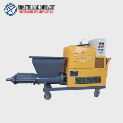 建筑墙体抹灰喷涂机 喷射混凝土喷涂机