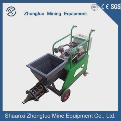 水泥砂浆搅拌泵送拧紧灌浆喷涂机 喷涂机