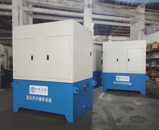 建設用同期昇降ジャッキシステム