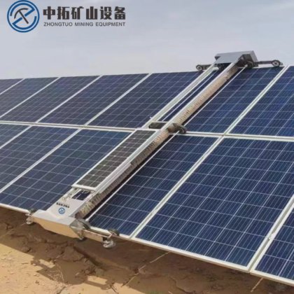 高効率防水太陽電池パネル自動洗浄ロボット