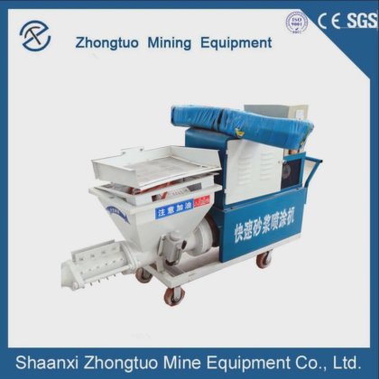 自动水泥砂浆喷涂机与高效砂浆喷涂机