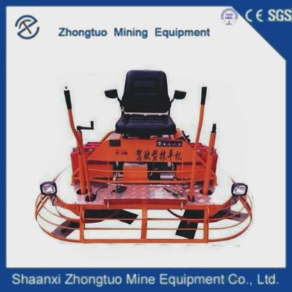 用于抛光和找平的汽油混凝土地面打磨机混凝土电动抹平熨平机