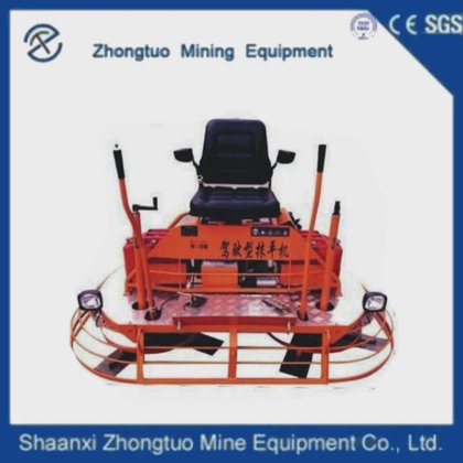 用于抛光和找平的汽油混凝土地面打磨机混凝土电动抹平熨平机