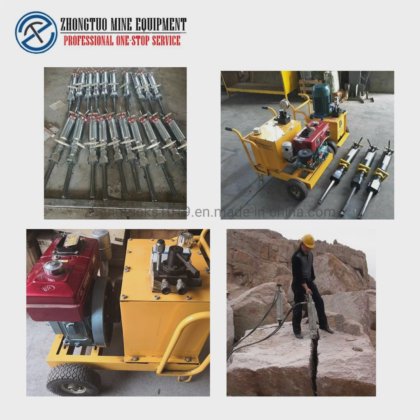 混凝土岩石液压劈裂机