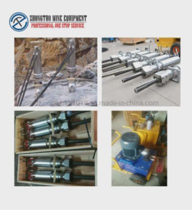 手持式液压岩石分裂机 柴油驱动液压岩石分裂机