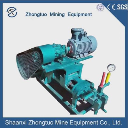 水泥浆高压灌浆泵