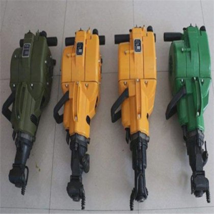 便携式手柄Yn27c钻机用于凿岩