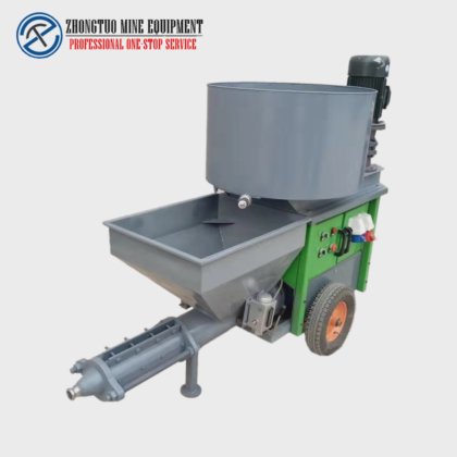 コンクリートポンプ 混合コンクリートミキサー セメントモルタル プラスター ショットクリートマシン