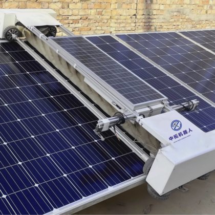 高效太阳能电池板清洁机器人遥控光伏清洁机