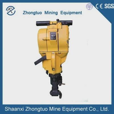 钻孔用的汽油凿岩机