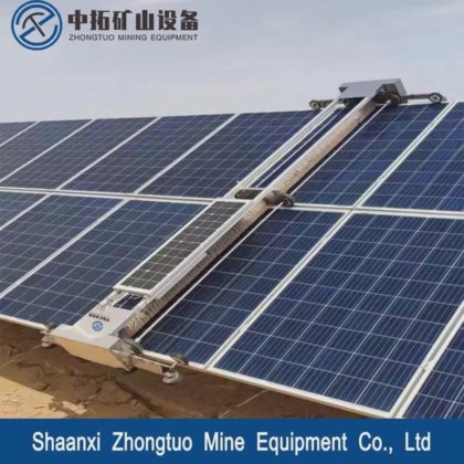 ユーザーフレンドリーなソーラーパネル清掃ツール、遠距離制御太陽光発電清掃ロボット