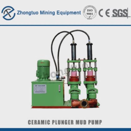高扬程液压污泥双联陶瓷活塞吸入泵