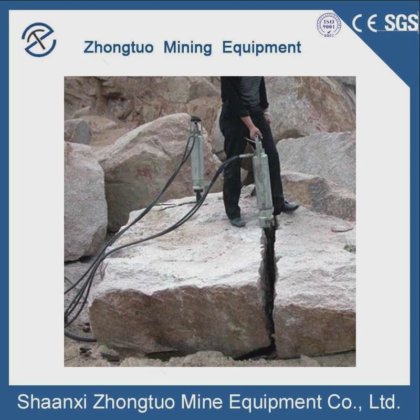 用于采矿、建筑和拆除的强力液压岩石劈裂机 液压劈裂机