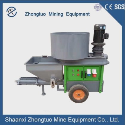 混凝土泵混合水泥砂浆石膏喷涂机