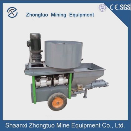 混凝土泵混合水泥砂浆石膏喷涂机