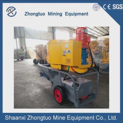 建筑机械 墙壁抹灰喷涂机 喷涂机