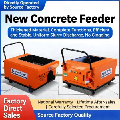 小型電動ポータブルコンクリートポンプ