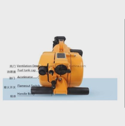 汽油凿岩机