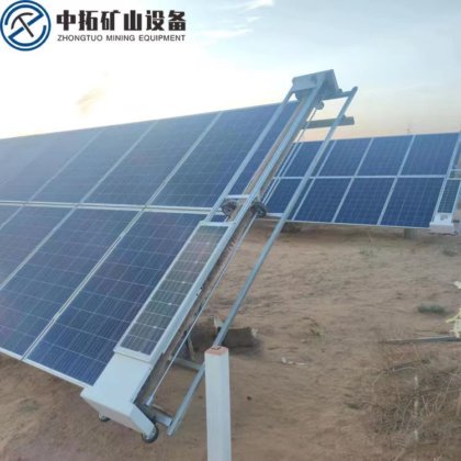 太阳能电池板清洁机器人 用于太阳能发电厂的光伏清洁机器人