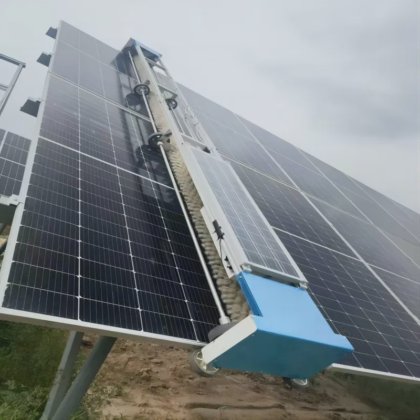太阳能电池板清洁机器人 用于太阳能发电厂的光伏清洁机器人