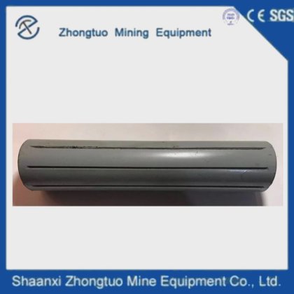 高压混凝土搅拌机 水泥砂浆搅拌喷射机 混凝土输送泵