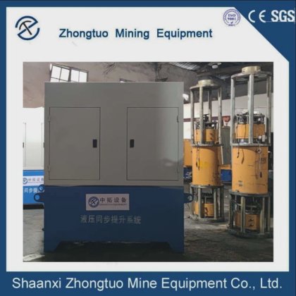 用于升降的液压支柱升降机