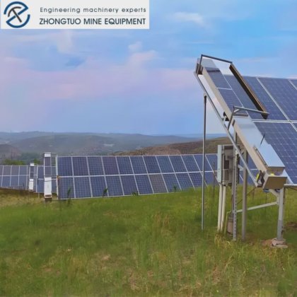 最高価格ソーラーパネル清掃ロボット太陽光発電清掃ロボット