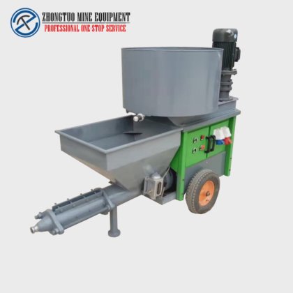 混凝土泵砂浆喷射机 水泥砂浆抹灰机