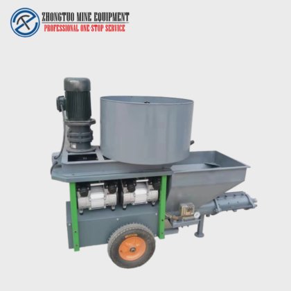 混凝土泵砂浆喷射机 水泥砂浆抹灰机