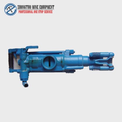 Yt28 锤式气腿凿岩机