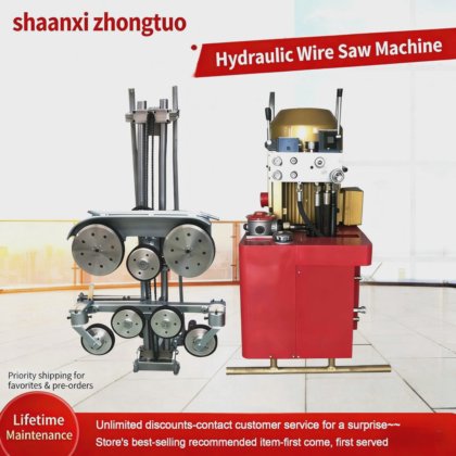 水下混凝土道路切割电动液压钢丝锯