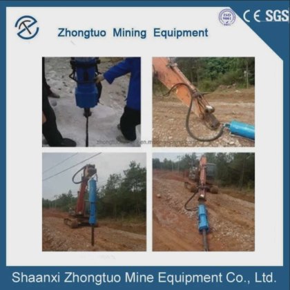 安装在专用支架上的岩石劈裂机：用于水平掘进 液压岩石劈裂机