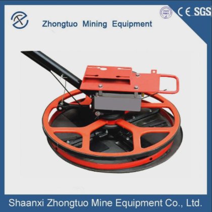 コンクリートウォークビハインドコテマシン