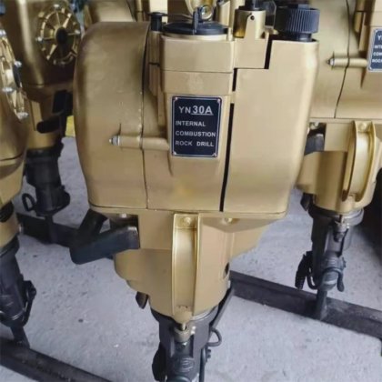 Yn27c 汽油动力手持式凿岩机
