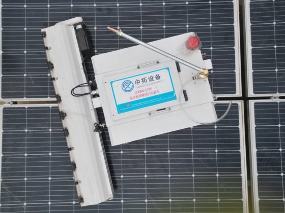 熱い販売の太陽電池パネルのシステム太陽電池のクリーニング機械