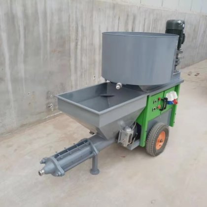 带7.5千瓦电机的砂浆搅拌喷涂机