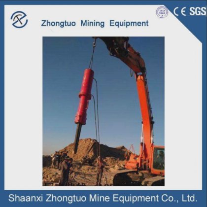 油圧ロックスプリッター用のマウントされたロックスプリッター分割ウェッジ