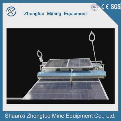 X7-远程控制履带式光伏清洁机器人