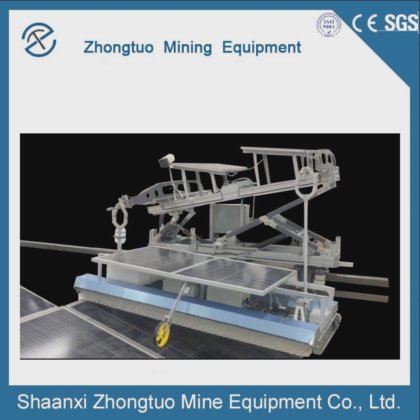 X7-远程控制履带式光伏清洁机器人