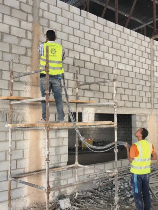 水泥砂浆墙面抹灰机