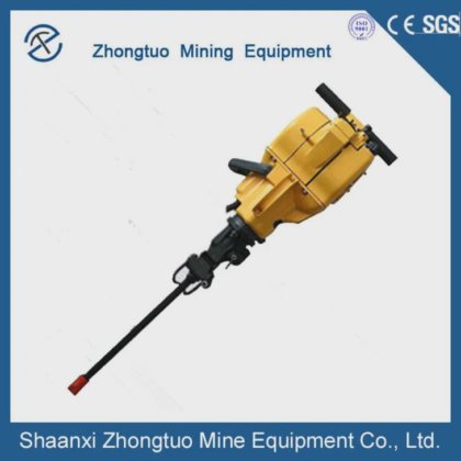 Yn27c 硬岩用汽油内燃凿岩机