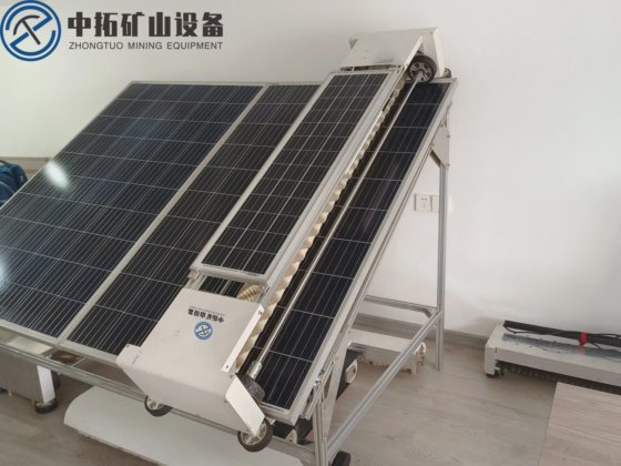 Clean Robot PV Module Solar