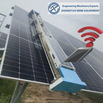 用于太阳能电站的 APP 控制水清洁太阳能电池板清洁机器人