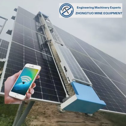 用于太阳能电站的 APP 控制水清洁太阳能电池板清洁机器人