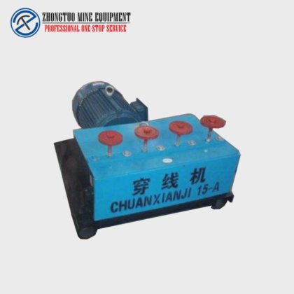 Vorspannlitzen-Schiebemaschine