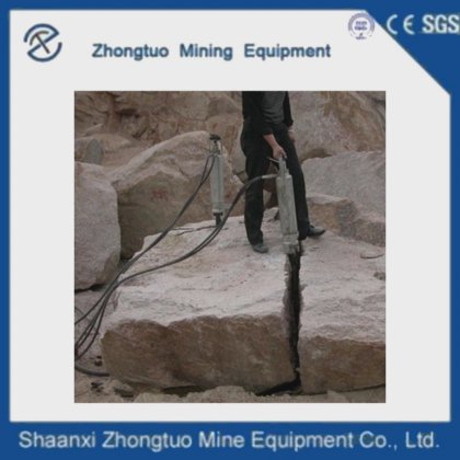 液压岩石分裂机 - 破碎岩石和混凝土的完美工具