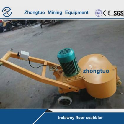 電動コンクリート・スカブラー ハンド・スカブラー