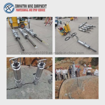 液压混凝土岩石破碎机分裂机深度250-500毫米岩石分裂机