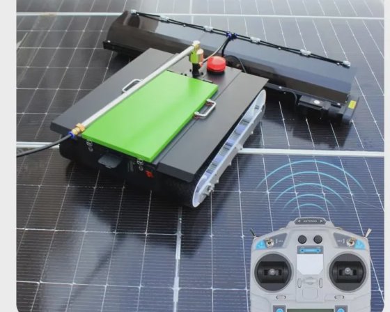 2025 太阳能电池板清洁刷 太阳能电池板自动清洁设备