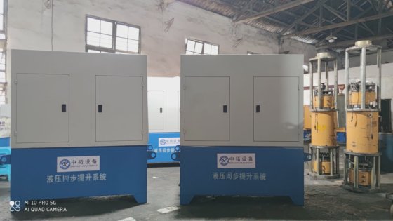 工厂供应钢绞线液压升降机